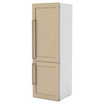 KitchenAid Panel Ready 22" Bottom Mount Refrigerator (8.8 cu. ft) - KBBX102MPA