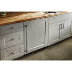 KitchenAid Panel-Ready Undercounter Refrigerator ( 5.0 Cu. Ft ) - KURR114KPA