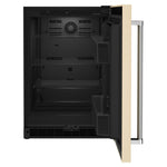 KitchenAid Panel-Ready Undercounter Refrigerator ( 5.0 Cu. Ft ) - KURR114KPA