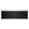 KitchenAid Fingerprint Resistant Stainless Steel Over-The -Range Microwave (1.1 Cu.Ft.) - YKMML550RPS