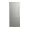 Marathon Stainless Steel Bottom Mount Refrigerator (18 Cu.Ft.) - MFF179SSBM-LH