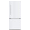 Marathon White Bottom Mount Refrigerator (18 Cu.Ft.) - MFF179WBM-RH