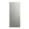 Marathon Stainless Steel Bottom Mount Refrigerator (18 Cu.Ft.) - MFF179SSBM-RH