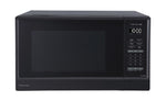 Panasonic Black Countertop Microwave with Genius Sensor (1.3 Cu.Ft.) - NNSU65NBC