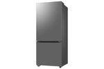 Samsung 28" 15.0 Cu. Ft. stainless steel bottom mount refrigerator angled view showing slim counter-depth design