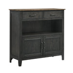 Addie Server - Brown