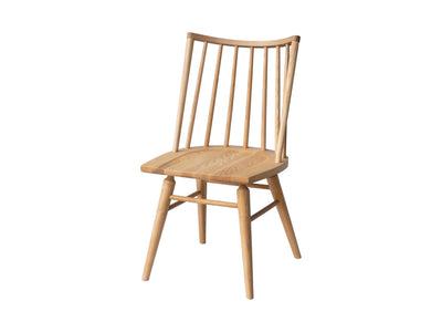 Amalien Dining Chair Set - Natural - Set of 2