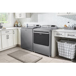 Maytag Metallic Slate Smart Top-Load Washer (5.4 cu. ft.) & Electric Dryer (7.4 cu. ft.) - MVW6230HC/YMED6230HC