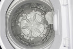 Danby White Compact Top Load Washing Machine (1.8 Cu. Ft.) - DWM065WDB
