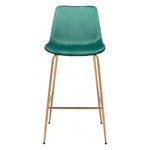 Billinton Bar Chair - Emerald Green/Gold