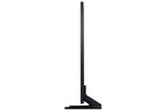 SAMSUNG 75" 8K HDR SMART 240MR QLED TV - QN75Q900RBFXZC