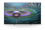 Sony 85" BRAVIA XR 8K HDR Full Array LED Smart Google TV - XR85Z9J