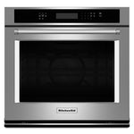 KitchenAid Stainless Steel Single Wall Oven (5.0 Cu.Ft.) - KOSE500ESS