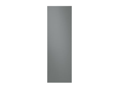 Samsung Grey Matte Glass BESPOKE Custom Panel for 24" Fridge/Freezer - RA-R23DAA31/AA