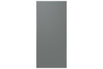 Samsung BESPOKE Grey Matte Glass BESPOKE Custom Top Panel for 36" 4-Door Flex Refrigerator - RA-F18DUU31/AA