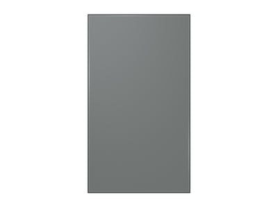 Samsung BESPOKE Grey Matte Glass BESPOKE Custom Bottom Panel for 36" 4-Door Flex Refrigerator - RA-F18DBB31/AA