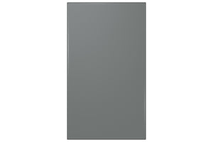 Samsung BESPOKE Grey Matte Glass BESPOKE Custom Bottom Panel for 36" 4-Door Flex Refrigerator - RA-F18DBB31/AA