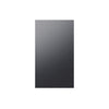 Samsung BESPOKE Matte Black Steel BESPOKE Custom Bottom Panel for 36" 4-Door Flex Refrigerator - RA-F18DBBMT/AA