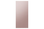Samsung BESPOKE Champagne Rose Steel Custom Top Panel for 36" 4-Door Flex Refrigerator - RA-F18DUUQH/AA