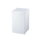 Danby White Mini Fridge (4.4 Cu.Ft.) - DCR044B1WM