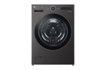LG Black Steel 5.8 cu. ft. Front Load Washer with AI DD™ 2.0 and LCD Knob - WM6700HBA