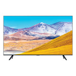 SAMSUNG 75" 4K HDR SMART 120MR LED TV - UN75TU7000FXZC