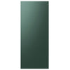 Samsung BESPOKE Emerald Green Steel Custom Top Panel for 36" French-Door Refrigerator - RA-F18DU3QG/AA