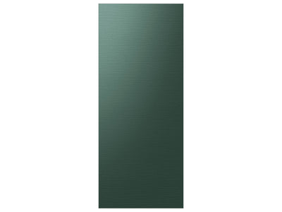 Samsung BESPOKE Emerald Green Steel Custom Top Panel for 36" French-Door Refrigerator - RA-F18DU3QG/AA