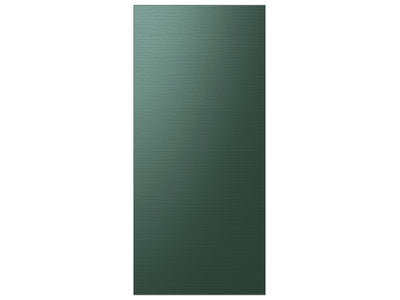 Samsung BESPOKE Emerald Green Steel Custom Top Panel for 36" 4-Door Flex Refrigerator -RA-F18DUUQG/AA