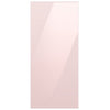 Samsung BESPOKE Pink Glass Custom Top Panel for 36" 4-Door Flex Refrigerator - RA-F18DUUP0/AA