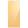 Samsung BESPOKE Sunrise Yellow Glass Custom Top Panel for 36" 4-Door Flex Refrigerator - RA-F18DUUC0/AA