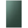 Samsung BESPOKE Emerald Green Steel Custom Bottom Panel for 36" 4-Door Flex Refrigerator - RA-F18DBBQG/AA
