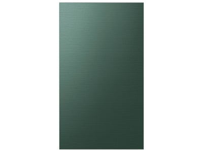 Samsung BESPOKE Emerald Green Steel Custom Bottom Panel for 36" 4-Door Flex Refrigerator - RA-F18DBBQG/AA