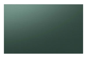 Samsung BESPOKE Emerald Green Steel Bottom Drawer Panel for 4-Door Refrigerator - RA-F36DB4QG/AA