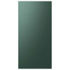 Samsung BESPOKE Emerald Green Steel Top Door Panel for 4-Door Refrigerator - RA-F18DU4QG/AA