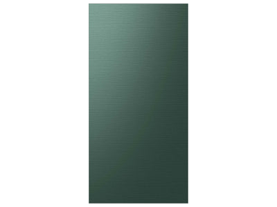 Samsung BESPOKE Emerald Green Steel Top Door Panel for 4-Door Refrigerator - RA-F18DU4QG/AA