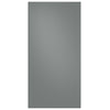 Samsung BESPOKE Grey Matte Glass Top Panel for 4-Door Refrigerator - RA-F18DU431/AA