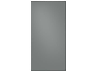 Samsung BESPOKE Grey Matte Glass Top Panel for 4-Door Refrigerator - RA-F18DU431/AA