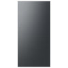 Samsung BESPOKE Matte Black Steel Top Door Panel for 4-Door Refrigerator - RA-F18DU4MT/AA