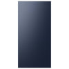 Samsung BESPOKE Navy Steel Top Door Panel for 4-Door Refrigerator - RA-F18DU4QN/AA