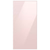 Samsung BESPOKE Pink Glass Top Door Panel with 4-Door Refrigerator - RA-F18DU4P0/AA