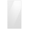 Samsung BESPOKE White Glass Top Door Panel for 4-Door Refrigerator - RA-F18DU412/AA