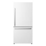 Hisense White 32" Counter-Depth Bottom Mount Refrigerator (17 Cu.Ft.) - RB17A2CWE