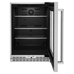 KitchenAid Stainless Steel Under-Counter Refrigerator (5.2 cu. ft.) - KURR314KSS