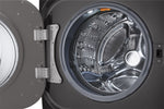 LG Black Steel Front-Load Mega Capacity Smart Wi-Fi Enabled Washer with TurboWash® (6.0 cu. ft.) - WM8900HBA