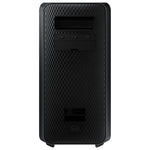 Samsung 160W 2.0ch Sound Tower - MX-ST40B/ZC