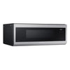 Samsung Stainless Steel 550 CFM Slim Over-The-Range Microwave (1.1 Cu.Ft.) - ME11A7710DS/AC