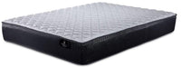 Serta Verity Firm Mattress Collection