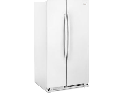 Whirlpool White Side-by-Side Refrigerator (25 Cu. Ft.) - WRS315SNHW