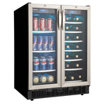 Danby Stainless Steel French Door Beverage Centre (5.1 Cu. Ft.) - DBC2760BLS